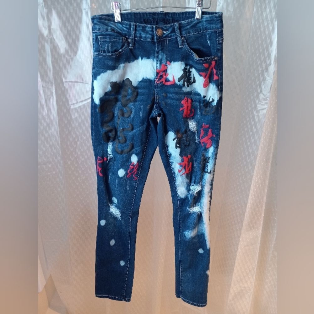 Rue 21 Supreme Flex Paint Splatter Skinny Jeans 30/32